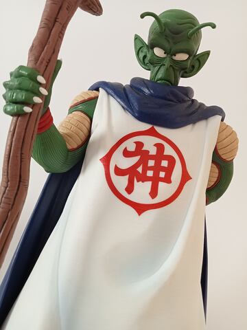 Kami de Dragon Ball por Banpresto