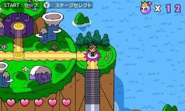 Imágenes: Harmo Knight, lo nuevo de los creadores de Pokémon