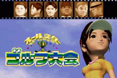 Golf Master (Nintendo GameBoy)