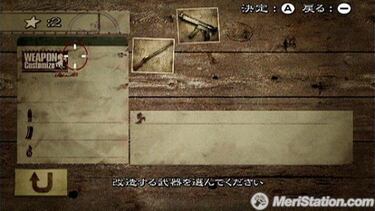 Capcom enseña Devil May Cry 4 y The Umbrella Chronicles