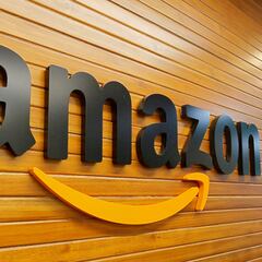 Amazon busca contratar empleados para Navidad: Cuántas vacantes habrá y cómo solicitar