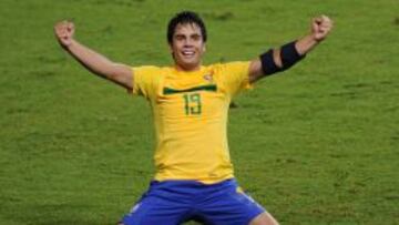 Henrique, internacional Sub-20 con Brasil, es el nuevo delantero del Castilla.