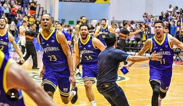 Los Capitanes de la Ciudad de México derrotaron 68-78 a Fuerza Regia para llevarse el quinto juego de la serie y clasificarse a las finales de la Liga Nacional de Baloncesto Profesional en su temporada de debut. Los dirigidos por Ramón Díaz enfrentarán a Aguacateros de Morelia o Soles de Mexicali en la serie final.