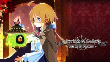 labyrinth of galleria: the moon society, screenshot, ps4