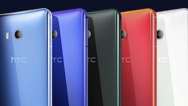 HTC U11, el nuevo gama alta con marcos sensibles