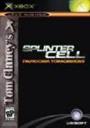Nuevo Starter Kit de Xbox Live con Splinter Cell: Pandora Tomorrow