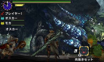 Captura de pantalla - Monster Hunter X (3DS)