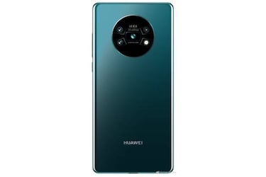 Huawei Mate 30: así podía quedar su distribución circular de la cámara
