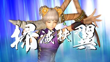 Captura de pantalla - Dynasty Warriors 7 Empires (PS3)