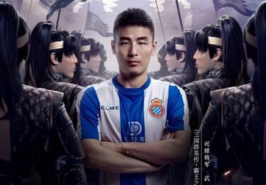 Wu Lei: "Tengo confianza, la plantilla del Espanyol es capaz"