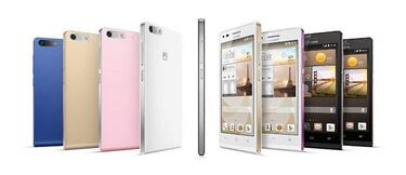 [MWC 2014] Las novedades de Huawei