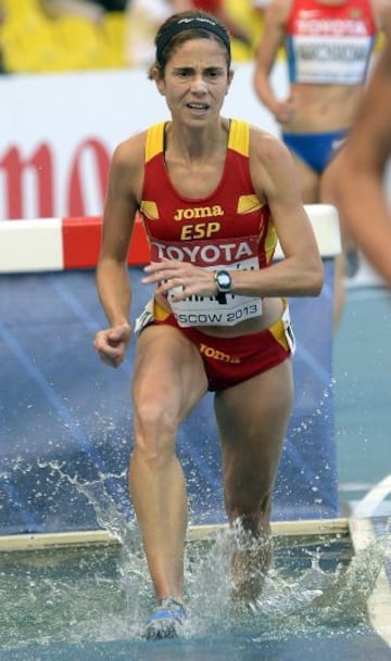 La corredora española Diana Martín durante la clasificación de 3.000m obstáculos femeninos de los Mundiales de Atletismo Moscú 2013 que se celebran en el Estadio Olímpico Luzhnikí.