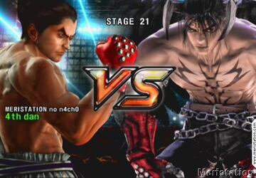 Captura de pantalla - meristation_tekken5_64.jpg