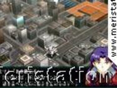 Super Robot Wars MX (PlayStation 2)