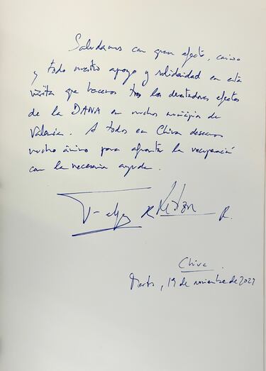 El texto escrito por el rey Felipe VI en el libro de visitas del ayuntamiento de Chiva. 