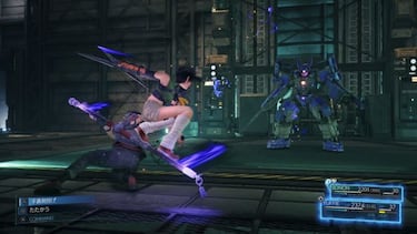 Final Fantasy VII Remake, ¿cómo se optimizó para PS5? Square lo explica