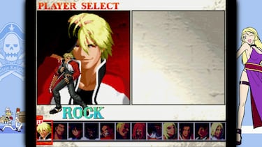 Garou Mark of the Wolves es la maravilla que SNK nos regaló a finales de los 90