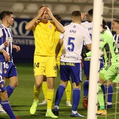 Resumen del Ponferradina vs. Girona de Liga SmartBank