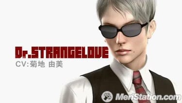 Metal Gear Solid: Peace Walker, Impresiones