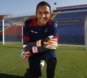 Keylor se despide del Levante y será el próximo fichaje blanco