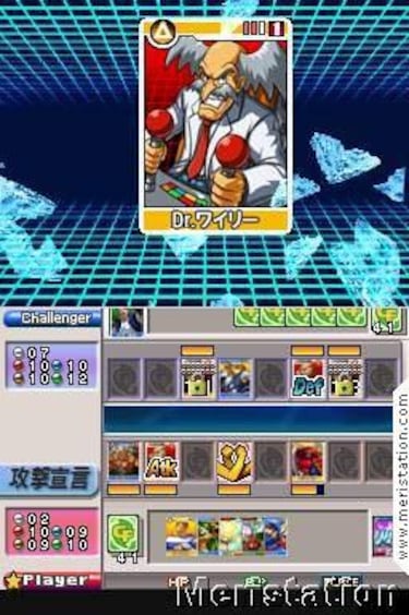 SNK vs. Capcom Card Fighters DS, Impresiones