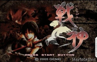 Demon Chaos, Impresiones