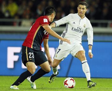 Cristiano Ronaldo y Naomichi Ueda.