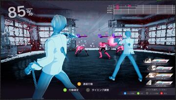 Imágenes de The Caligula Effect: Overdose