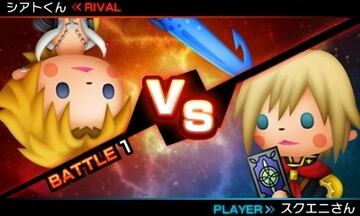 Captura de pantalla - Theatrhythm Final Fantasy: Curtain Call (3DS)