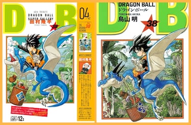 Dragon Ball portadas dibujadas por otros mangakas