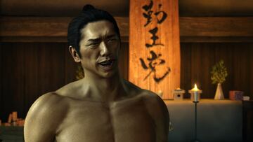 Captura de pantalla - Yakuza Ishin (PS4)