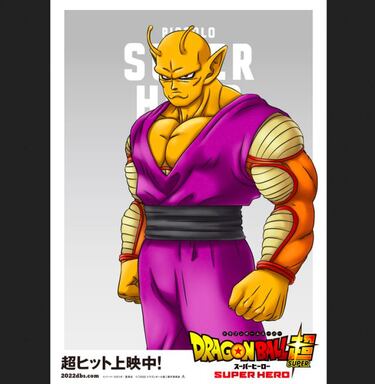 Dragon Ball Super Super Hero: las 3 nuevas transformaciones de la película