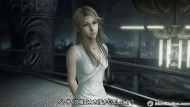 Final Fantasy XIII Versus se desarrollará en un mundo abierto