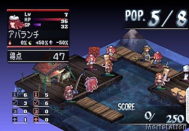 Imágenes y artwork de Phantom Kingdom