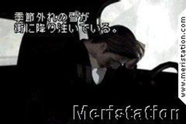 Silent Hill Play Novel (Nintendo GameBoy)