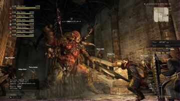 Captura de pantalla - Dragon&#039;s Dogma Online (PC)