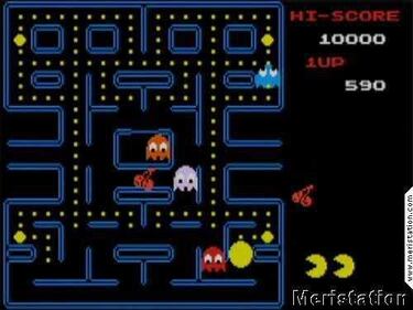 Pac-man entra en el libro Guinness