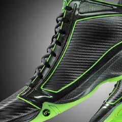 NBA banned shoes designed to boost leaping ability