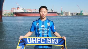 Lee Dongjun debuta con el Ulsan Hyundai con menos de un día como refuerzo