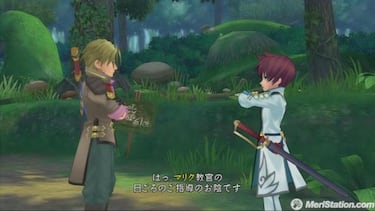Tales of Graces F