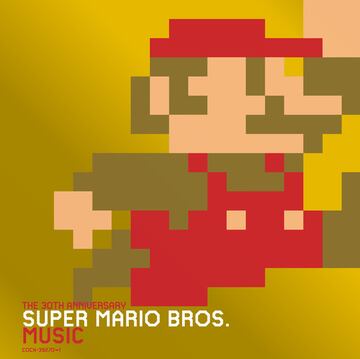 Ilustración - New Super Mario Bros. U (WiiU)