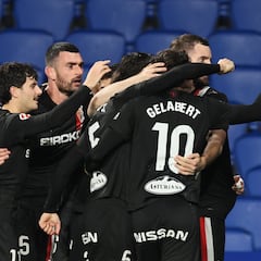 Real Sociedad B 0-1 Sporting: resumen, goles y resultado