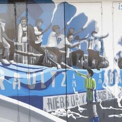 Indignación por la propuesta de sanción de los murales del estadio