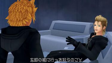 Galería: Kingdom Hearts HD 1.5 Remix