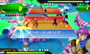 Captura de pantalla - Dragon Ball Heroes: Ultimate Mission (3DS)