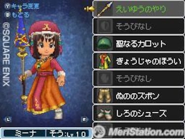 Dragon Quest IX: Protectors of the Sky, Impresiones