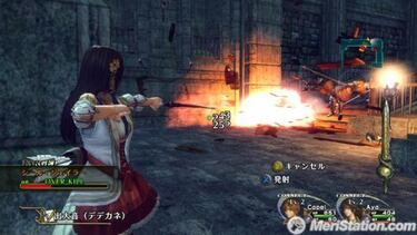 [E3] Infinite Undiscovery, Impresiones