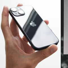 Elige un iPhone, MacBook, Xbox y más dispositivos ‘gaming’ y de Apple desde 9,90 euros al mes