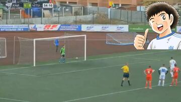 Rubin Kazan youth teamer scores incredible penalty