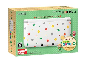 New Super Mario BROS. 2 y Animal Crossing tendrán packs con Nintendo 3DS en Japón